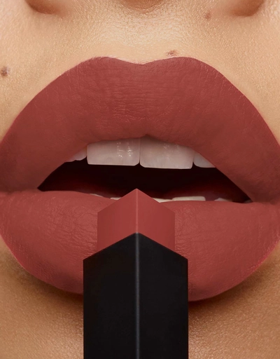 Rouge Pur Couture The Slim Matte Lipstick-11 Ambiguous Beige