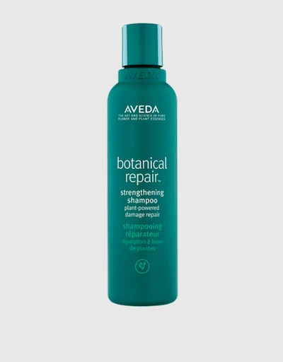 Botanical Repair™ Strengthening Shampoo 200ml