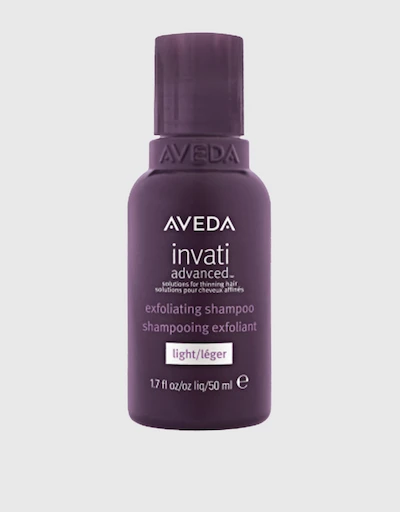 Invati Advanced™ Exfoliating Light Shampoo 50ml