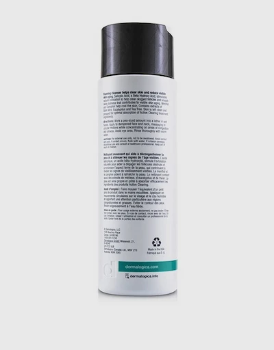 Active Clearing Clearing Skin Wash 250ml