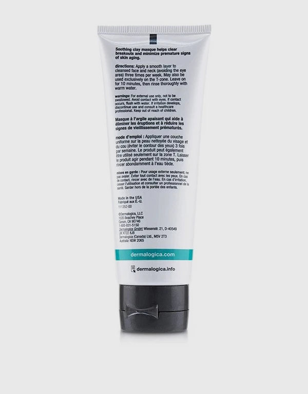 Dermalogica Active Clearing Sebum Clearing Masque 75ml
