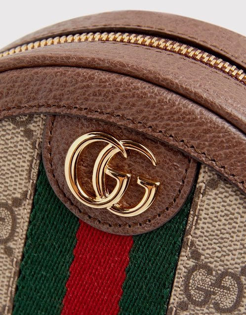 Gucci Ophidia GG Supreme Mini Backpack (Backpacks)
