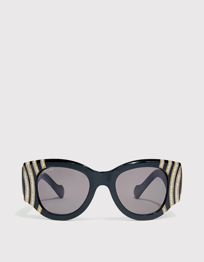 Limited Edition Rhinestone Zebra Printed Cat-eye Sunglasses