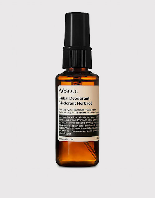 Aesop フレグランス Aesop Herbal フレグランス 50ml (ボディクレンジング＆ケア,ボディ