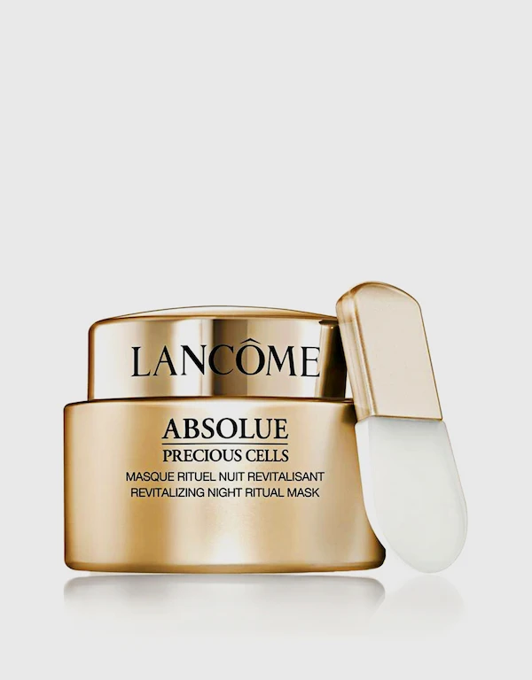 Lancôme Absolue Precious Cells Revitalizing Night Ritual Mask 75ml