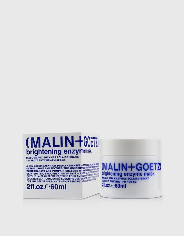 Malin+Goetz 亮膚酵素面膜 60ml