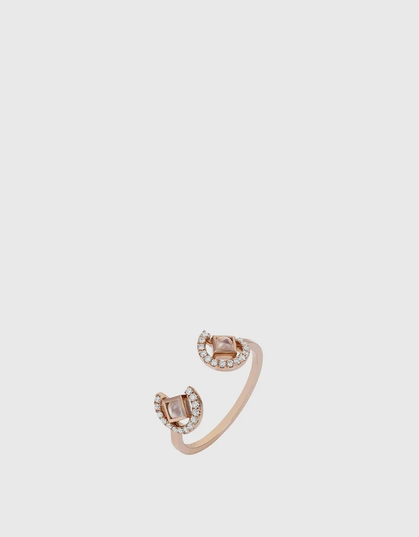 Ruifier Jewelry  Elements Diamond Luna 18ct Rose Gold Ring 
