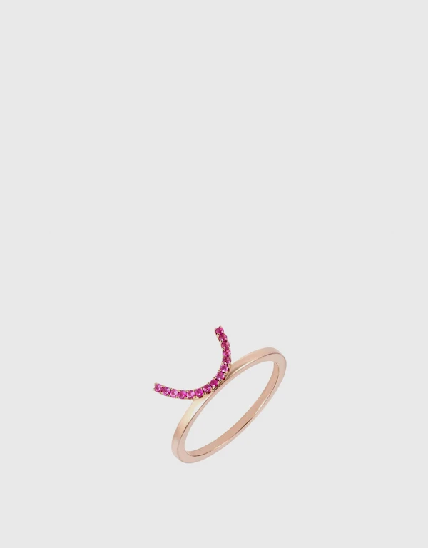 Ruifier Jewelry  Elements Pink Crescent 18ct Rose Gold Ring 
