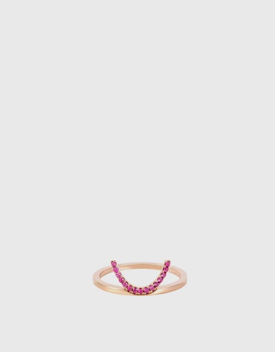 Elements Pink Crescent 18ct Rose Gold Ring 