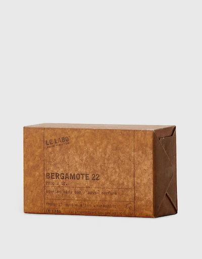 Bergamote 22 香氛沐浴皂 225g
