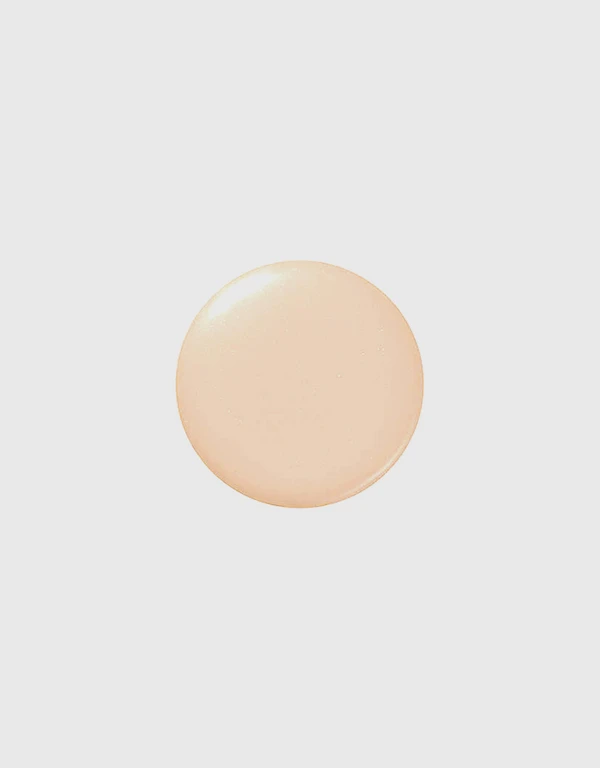 SUQQU Radiant Cream Concealer - N01