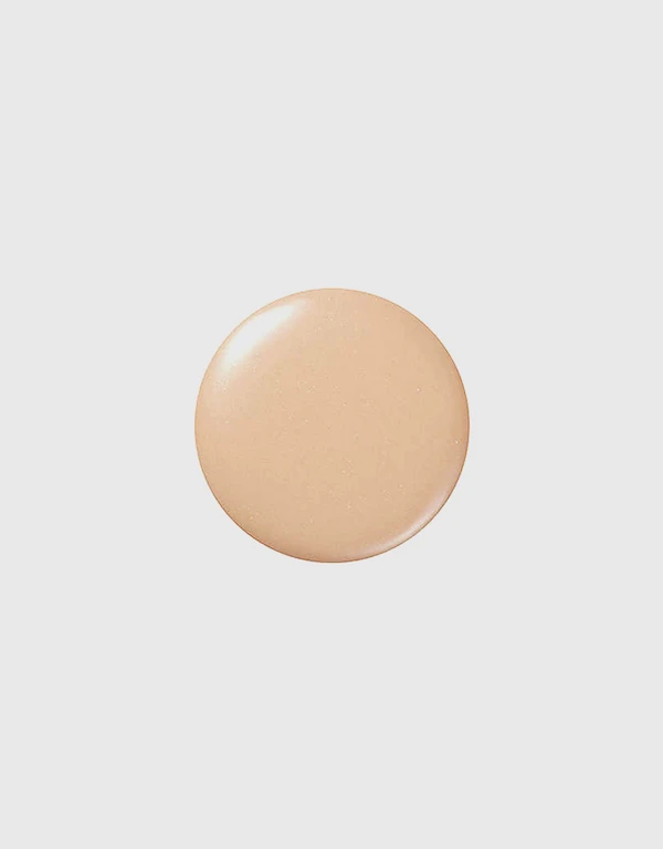 SUQQU Radiant Cream Concealer - N02