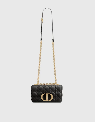 Dior Caro Small  Supple Cannage Calfskin Chain Bag