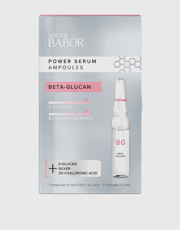Babor Doctor Babor Power Serum Beta Glucan Ampoules