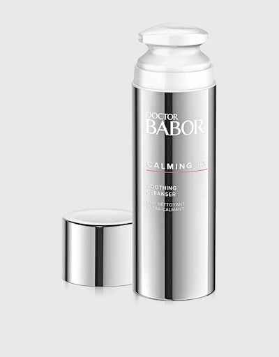 Doctor Babor Calming Rx Soothing Cleanser 150ml
