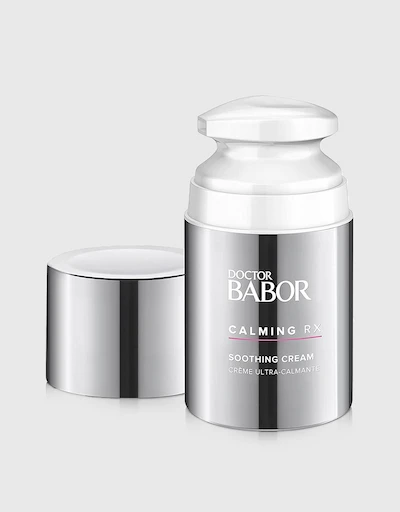 Doctor Babor Calming Rx Soothing Day and Night Cream 50ml