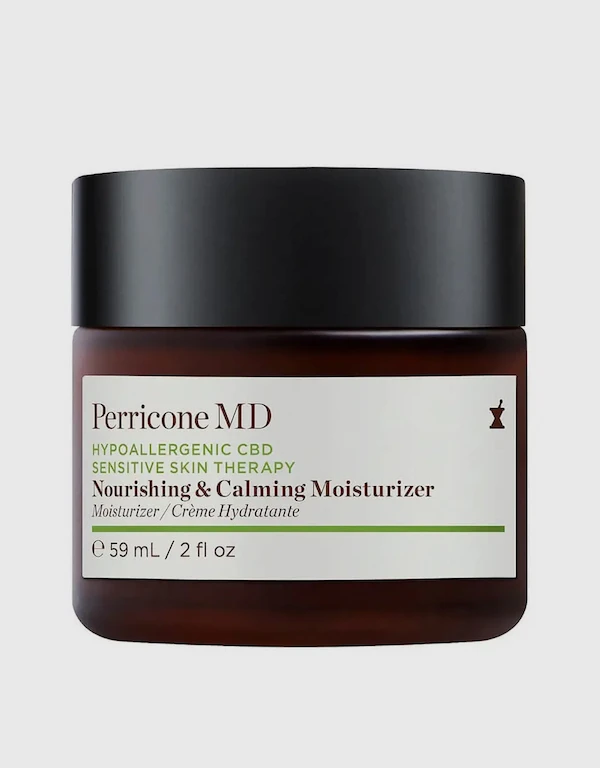 Perricone MD 低過敏性CBD敏感肌滋養鎮靜保濕霜 59ml