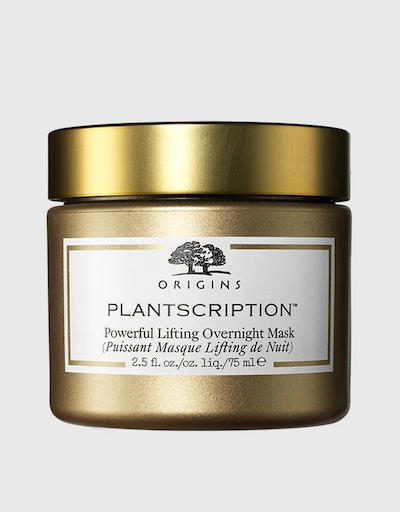 Plantscription Powerful Lifting Overnight Mask 75ml