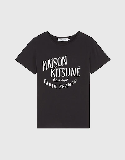 Palais Royal Classic T-shirt-Black