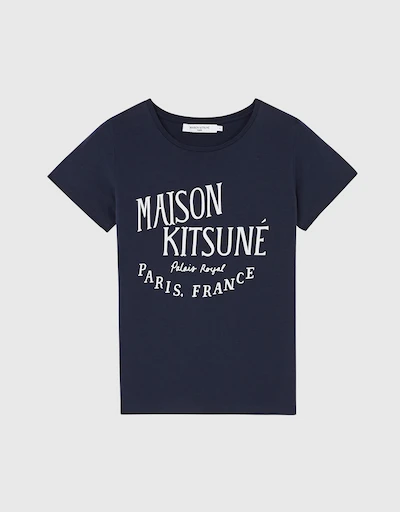 Palais Royal Classic T-shirt-Navy
