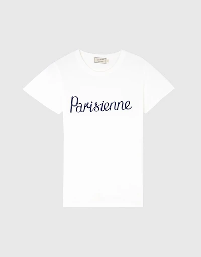 Parisienne Classic T-shirt-Latte