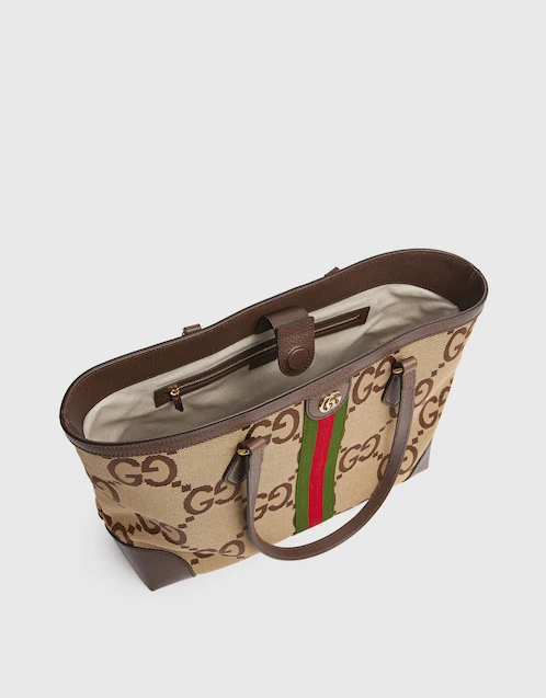 Jumbo GG belt bag in camel and ebony GG canvas