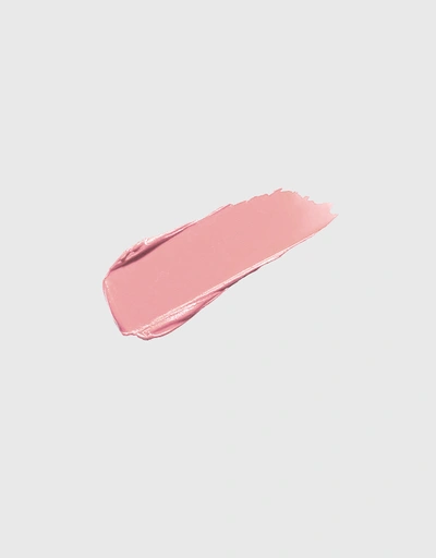 Lustre Lipstick-Brave