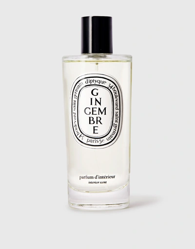 diptyque「マントヴェルト ルームスプレー150mL」美品・超レア品