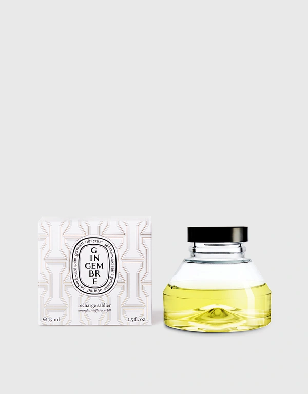 Diptyque Gingembre Hourglass Diffuser Refill 75ml