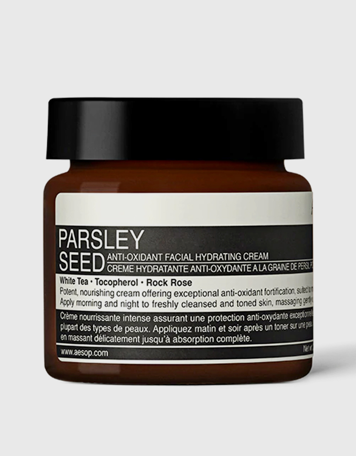 Aesop Parsley Seed Anti-Oxidant Facial Hydrating Cream 60ml