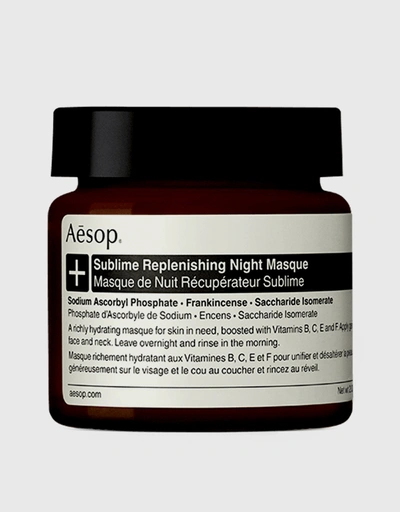 Sublime Replenishing Night Masque 60ml