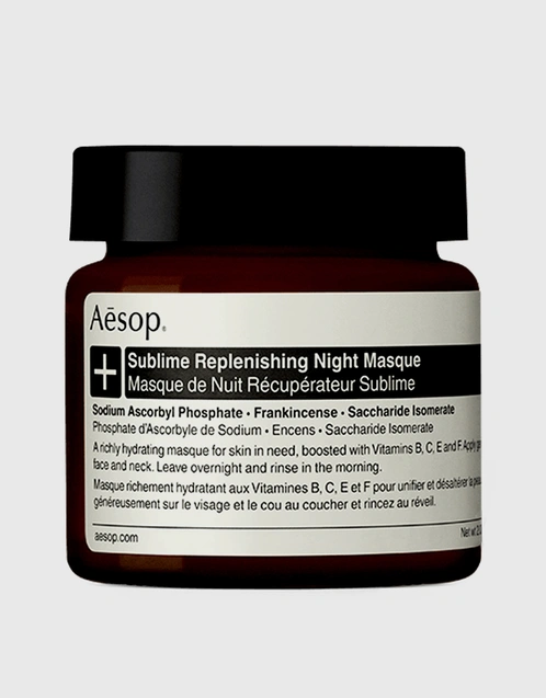 Sublime Replenishing Night Masque 60ml