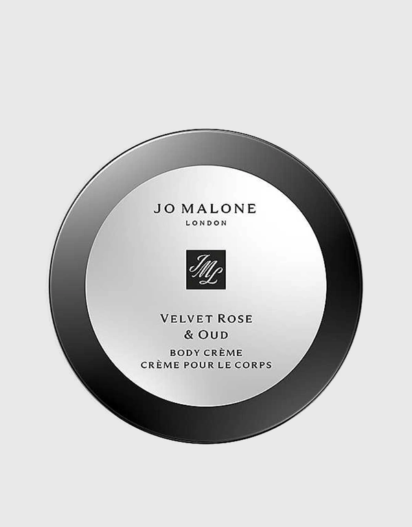 Jo Malone Velvet Rose And Oud Body Crème 50ml