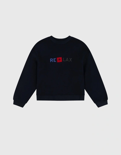 Relax Classic Sweatshirt