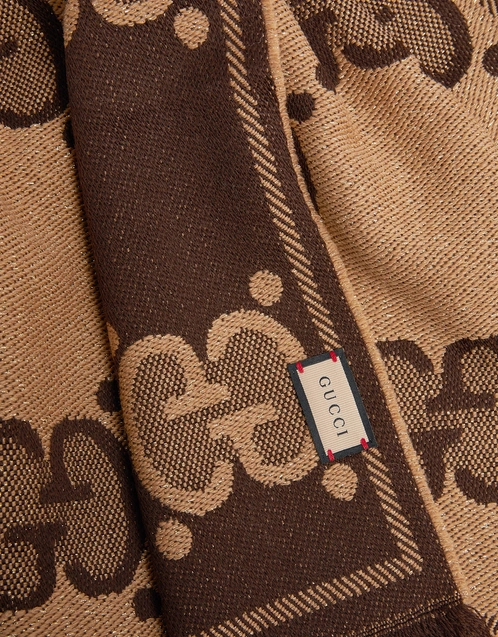 GG Wool Jacquard Scarf in Beige - Gucci