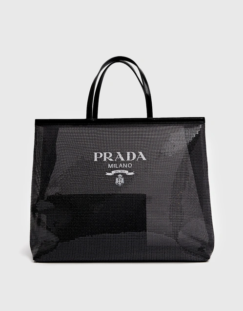 PRADA Small Woven Leather Tote Pink