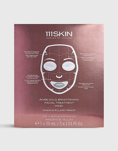 111Skin フェイスマスク | スキンケア 新作・セール | IFCHIC ジャパン