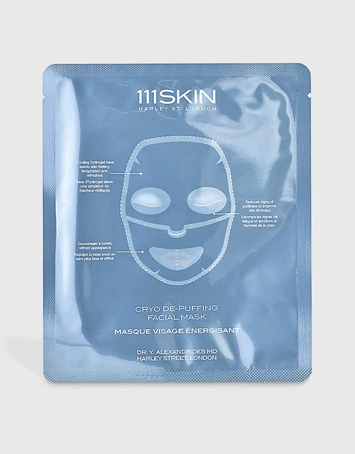 Cryo De Masks-puffing Face Mask 30ml