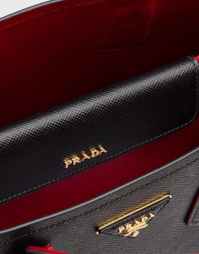 Prada Saffiano 皮革小型雙層手提包