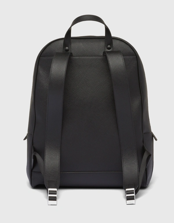 Prada Saffiano Leather Backpack