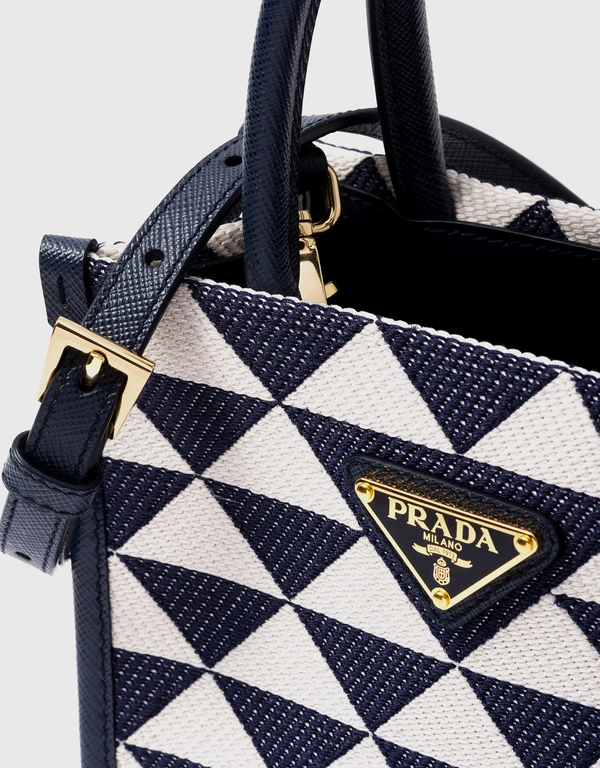 Prada Prada Symbole 迷你提花織布手提托特包