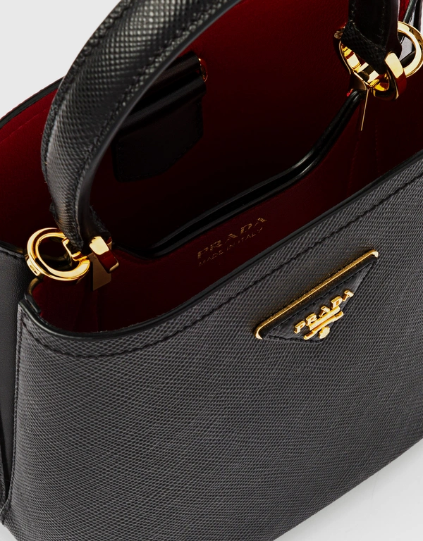 Prada Prada Panier Small Saffiano Leather Tote Handbag