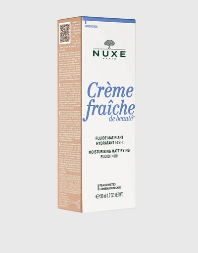 Creme Fraiche De Beaute 48小時保濕霧感日夜乳霜 50ml