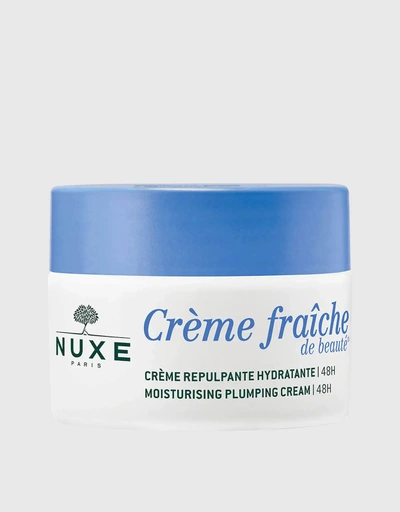 Creme Fraiche De Beaute 48HR Moisturizing Plumping Day and Night Cream 50ml