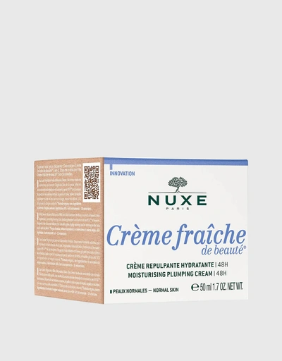 Creme Fraiche De Beaute 48小時保濕乾燥肌滋潤日夜乳霜 50ml
