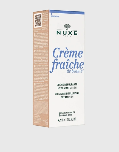 Creme Fraiche De Beaute 48小時保濕乾燥肌滋潤日夜乳霜 30ml