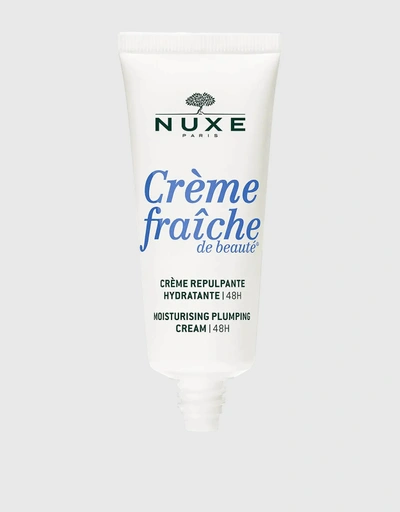 Creme Fraiche De Beaute 48小時保濕乾燥肌滋潤日夜乳霜 30ml