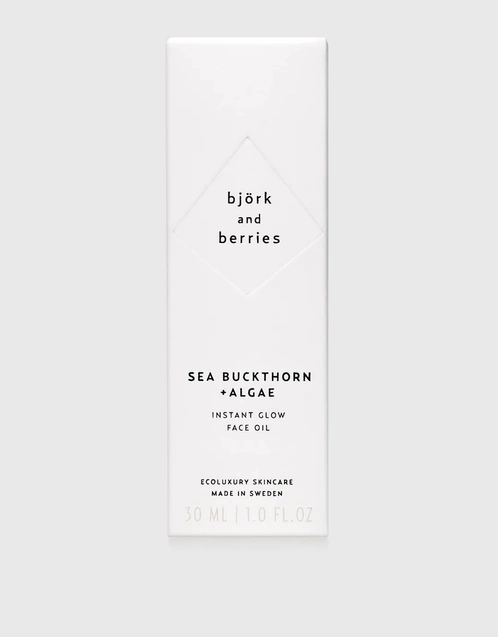 Sea Buckthorn+Algae Instant Glow Face Oil 30ml