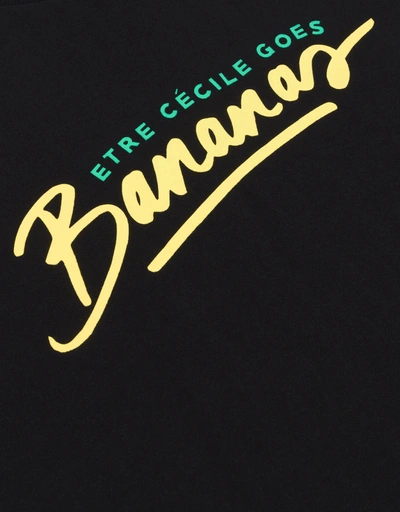 Etre Cecile Goes Bananas 加大寬鬆T恤-Washed Black