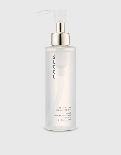 Smooth Clear Cleansing Oil 150ml